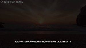 Женщин, которые сосут мужские пени, больше…| Психологические факты о человеческом поведении