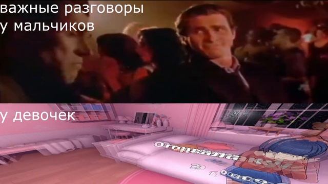 Получил все ачивки в MiSide смотреть онлайн