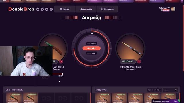 ВЫВЕЛ ДИКИЙ ЛОТОС С 200 РУБЛЕЙ НА CASEBATTLE?! НЕ КЛИКБЕЙТ!