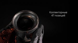 Обзор Пламегасителей из Нержавеющей Стали