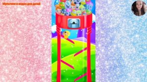 Новая коллекция игрушек из Яиц с Сюрпризом распаковка #121/ Мультфильм для детей про игрушки смотрет