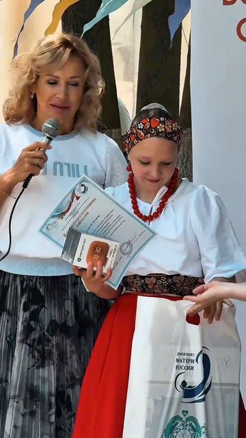 Ярмарка семейных ценностей смотреть онлайн