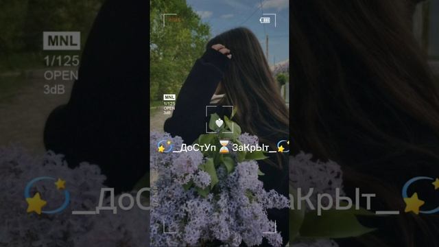 🎶Новая цыганская песня 2025 🎶 смотреть онлайн