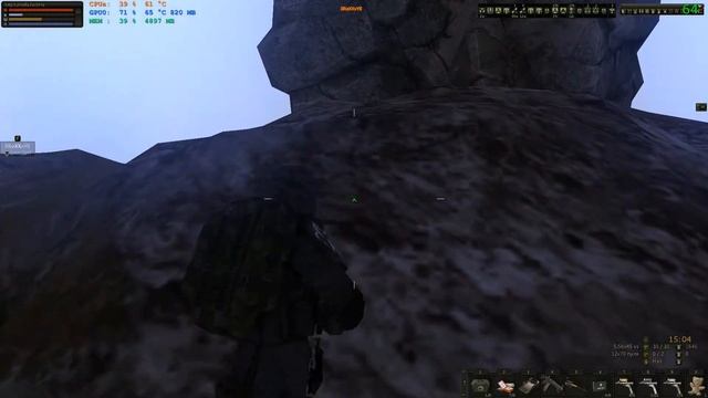 (Читак Неудачник)