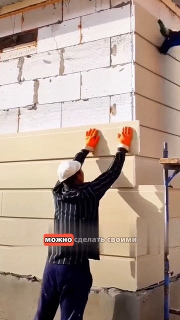 Панели которые держут зимой тепло а летом будет прохл? смотреть онлайн