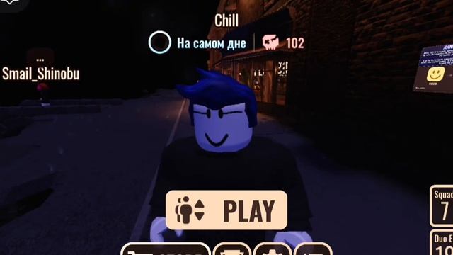 Я ПЫТАЮСЬ ПРОЙТИ DOORS RANKED! | Doors смотреть онлайн