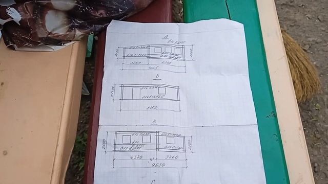 Стяжка дома. Рабочий проект АКСОНОМЕТРИЯ! смотреть онлайн