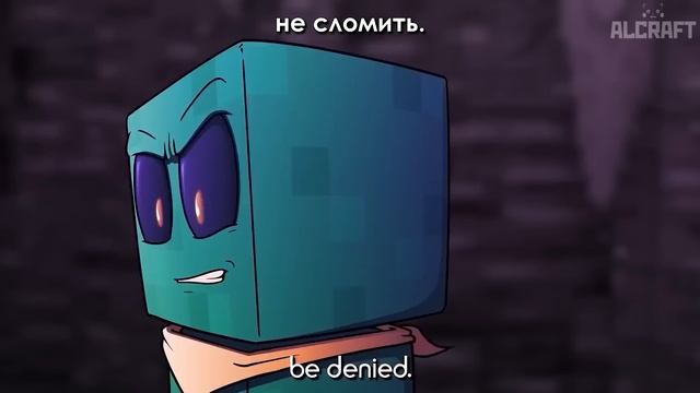 Эпический Майнквест - 1 сезон (ОФИЦИАЛЬНЫЙ русский дуб? смотреть онлайн