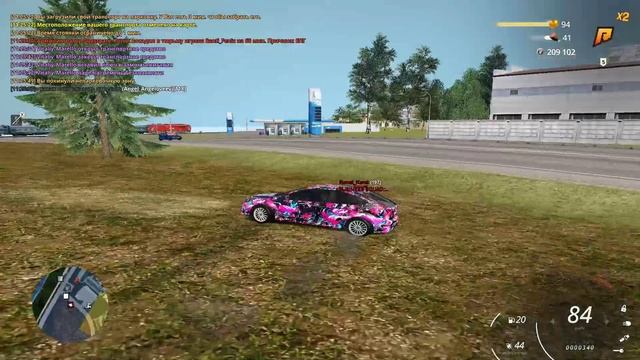 обиделись за то что набили цену на свалке RadmirRP