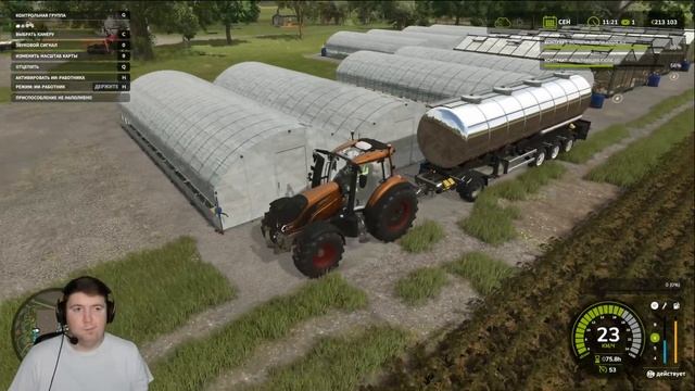 НАКОНЕЦ-ТО КУПИЛ ! ● Farming Simulator 25 ● #59 смотреть онлайн