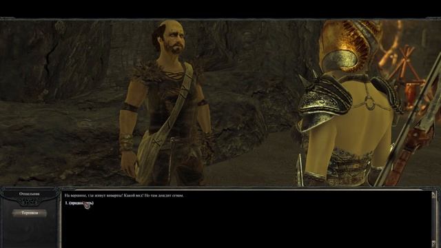 Divinity 2 Ego Draconis - Храм Махоса часть вторая, Остров Страже? смотреть онлайн