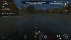 Fishing Planet .Рыбы монстры Щукожор