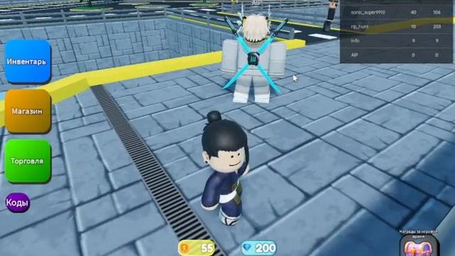 Проклетая реч Магическая битва тд #roblox #towerdefense #роблокс #towerdefense #anime