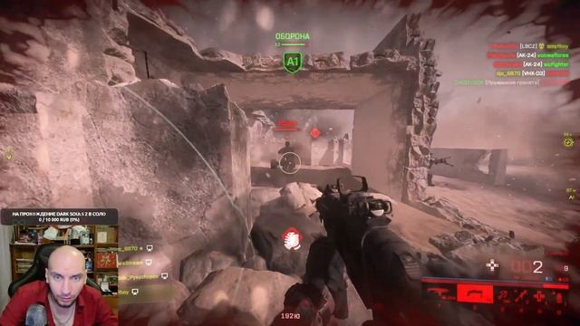 Battlefield 2042 \ Без горения \ смотреть онлайн