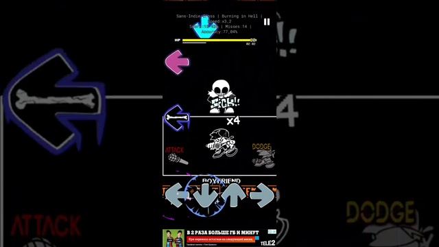 Инди кросс фнф. Бф против санса капхед и бенди. 1часть. Friday night funkin  на телефоне.