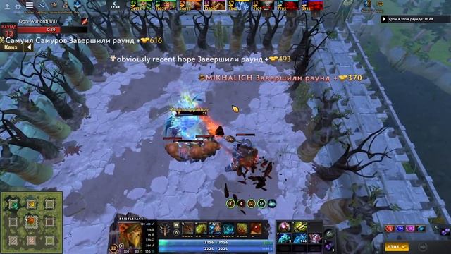 Аспекты нужно читать | Bristleback Custom Hero Chaos