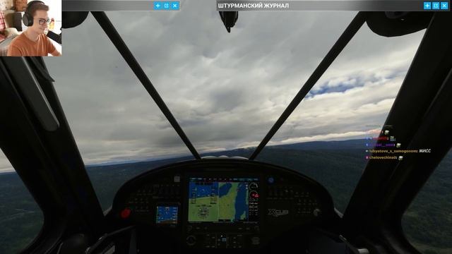 Приятное путешествие по красивым местам :) | Олёша игра смотреть онлайн