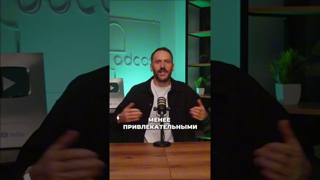 Что такое Ключевая ставка за 1 минуту #банк #кредиты #эк смотреть онлайн