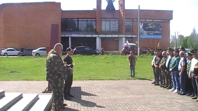 День пограничника 2025