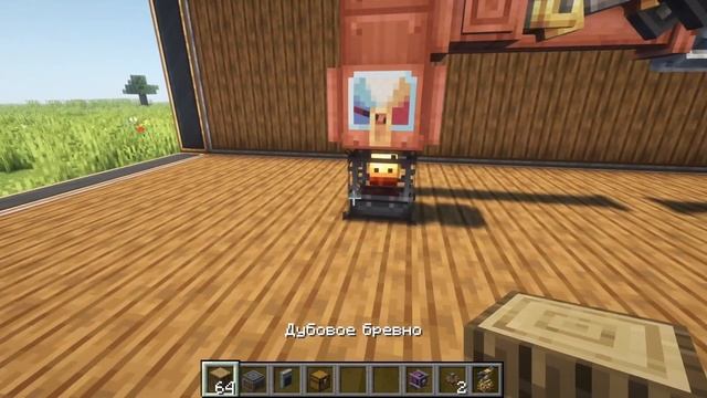 | Гайд по моду Create | Часть 2 | Жидкости | смотреть онлайн