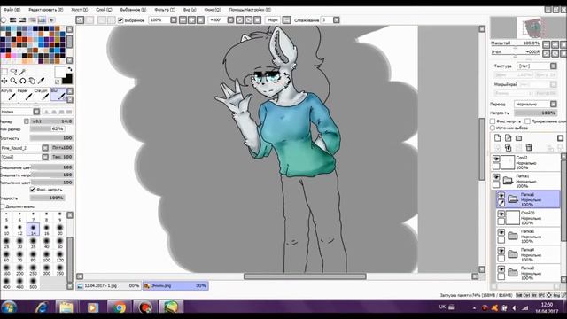 .:Emily Flower:.(Speedpaint)С Пасочкой)