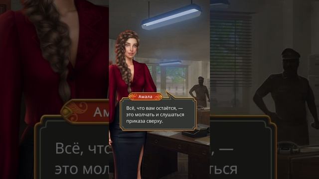 Кали: Зов тьмы - Сезон 1 серия 7 | Время | Клуб Романтики