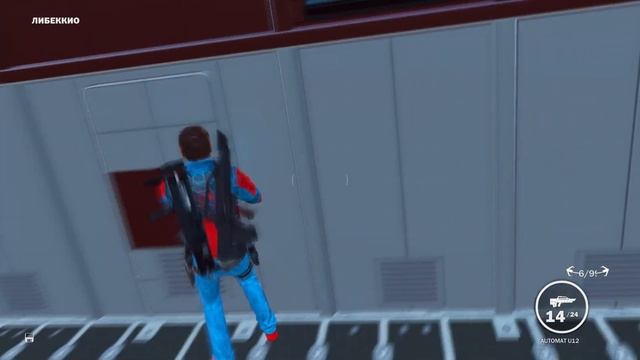 БАЛУЮСЬ С МОДАМИ Just Cause 3 смотреть онлайн