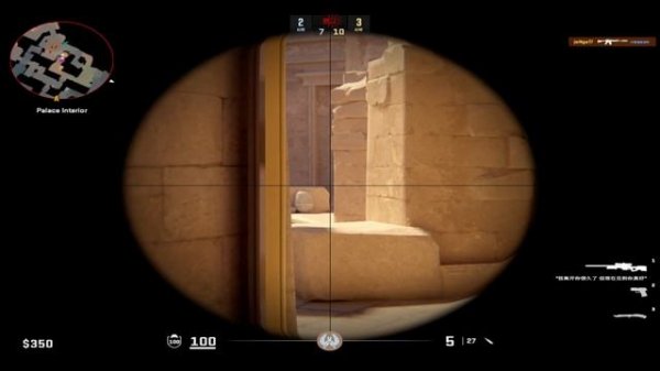 ЛУЧШИЙ КОНФИГ ДЛЯ CS2