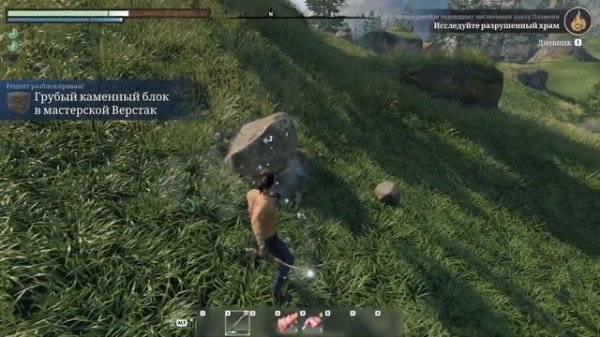 Enshrouded: ЛУЧШАЯ ВЫЖИВАЛКА В 2025 году?