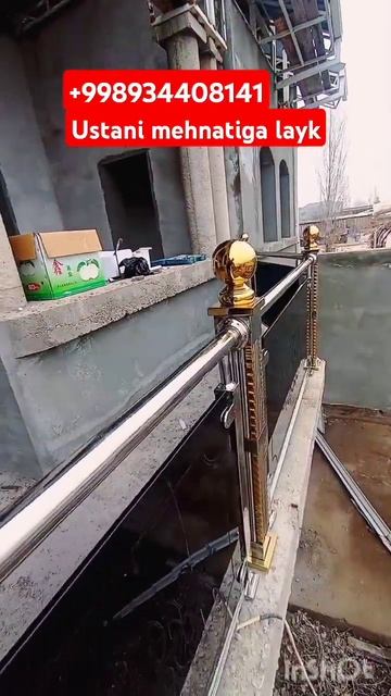 Nerjaveyka perila нержавейка перила смотреть онлайн