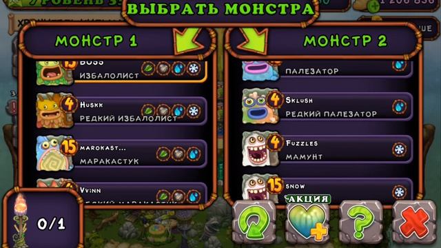 остров эфира остров сахабуша и пледень смотреть онлайн