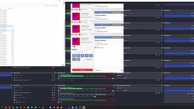 Как пройти проверку на читы через AnyDesk и не получить пу смотреть онлайн