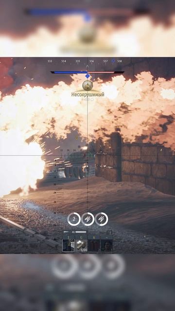 ДЫМОВОЙ ЗАМЕС #warthunder смотреть онлайн