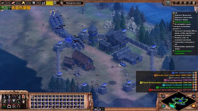 Age of Empires II: Definitive Edition #288 ➤ Кампании: Победители и побеж смотреть онлайн