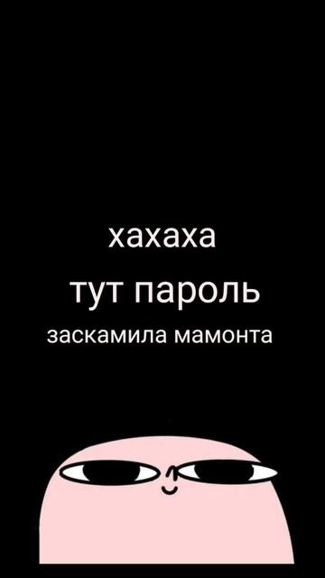 #Обои#Экран#блокировки# смотреть онлайн