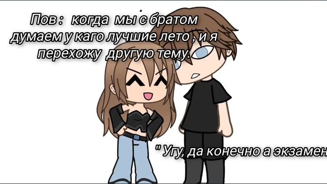 люди , с первым днём лета 🎀✝️💋 смотреть онлайн