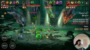 КОРОЛЬ ГИДРЫ МИЧИНАКИ l RAID SHADOW LEGENDS