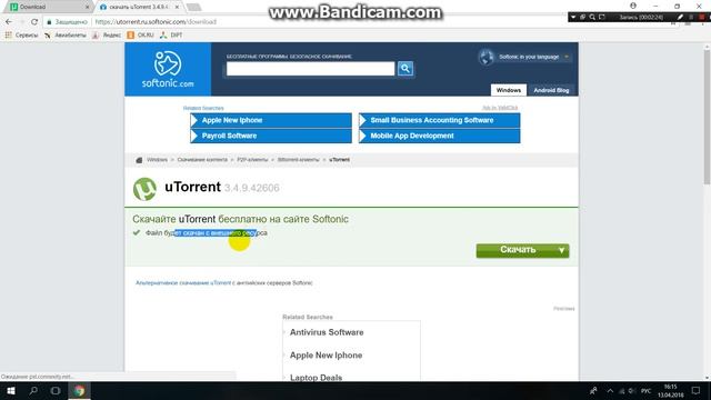 как установить Scrap mechanic смотреть онлайн