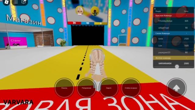 ОТВЕРСТИЕ В СТЕНЕ😱 СКОРЕЕ СМОТРИ❗️❗️❗️#play #roblox #brok смотреть онлайн