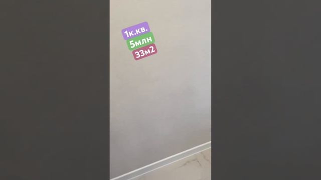 Левенцовка!!! 5 элемент!!! Актуально смотреть онлайн