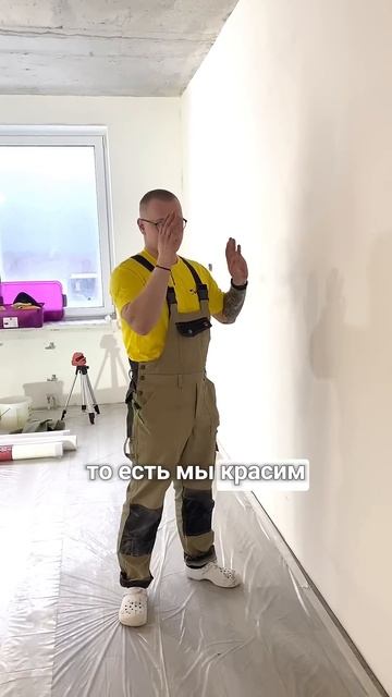 Что сначала: полы или обои? смотреть онлайн