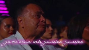 буду очень-очень скучать,буду о тебе вспоминать,даже если ты далеко-далеко..память о Жанне Фриске..