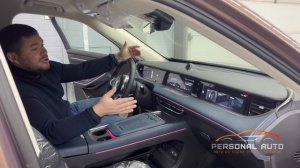 Гибрид, который ужился! Заряженный Voyah Free из Китая