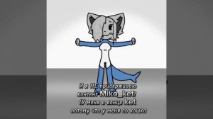 А что писать то?