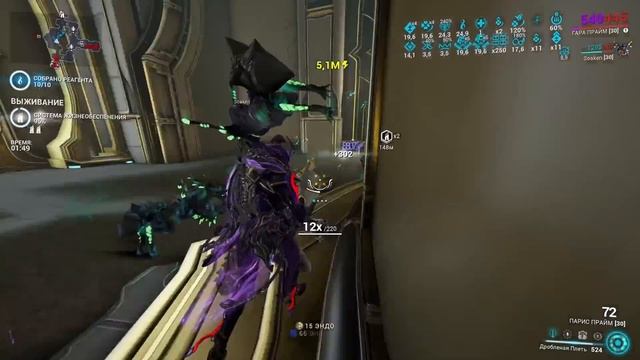 |Warframe| Изменение способностей Гары, Коры и Атласа. Билд смотреть онлайн