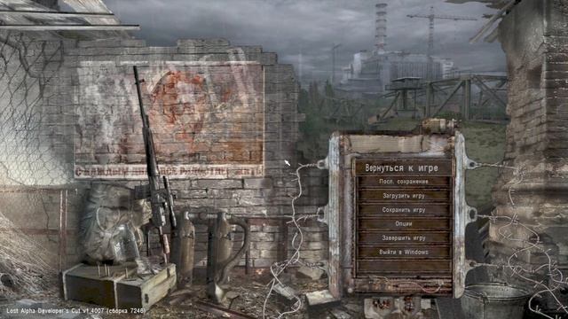 Украденные вещи Гребня • № 10 • S.T.A.L.K.E.R. Lost Alpha DC [ng+] смотреть онлайн