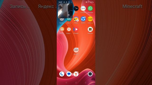 Новый Клип Добываем Алмазы на 3 подпищика