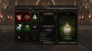 Гомункулы в Lineage 2 Main Гайд для новичков по выбору Гомун?