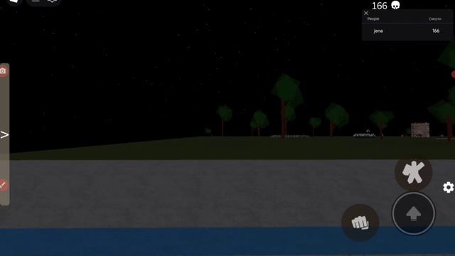 ИГРАЮ В СИМУЛЯТОР ПАДЕНИЯ В КАНАВУ НА СВОЁМ СЕРВЕРЕ! + ? смотреть онлайн