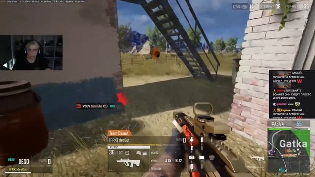 МОКРИВСКИЙ и ЭВЕЛОН ТУРНИР в ПАБГ ТРИО со СТРИМЕРАМИ / смотреть онлайн